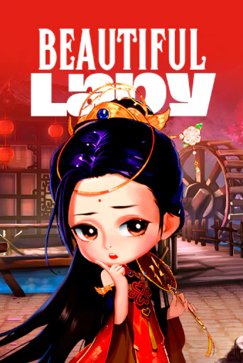 Beautiful Lady привлекает игроков утончённой тематикой